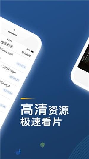 国产视频在线免费