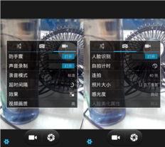 国产javHD